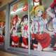 Illustration for article titled Here's a Japanese Pizza Hut That looks...Different